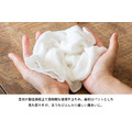 日本製的奈良蚊帳織布巾，使用前比較硬挺，因為有上漿，用水沖過後質地就會變柔軟