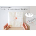 日本製的奈良蚊帳織布巾，商品與其他系列包裝的陳列