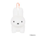 Miffy 米飛兔 Bruna Family 布魯納家族輕盈系列｜Fuwari 純白絨毛兔子吊飾，兔子正面照