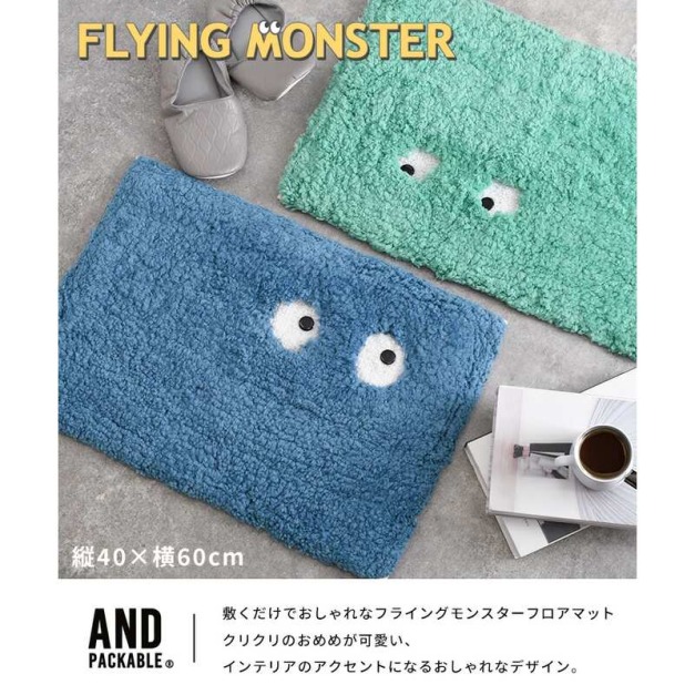 【預購】AND PACKABLE 飛翔怪獸短毛地墊｜玄關・腳踏墊（60×40cm）
