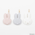 【現貨】米飛兔 MIFFY PEEK ｜米飛兔皮革吊飾