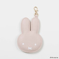 米飛兔 MIFFY PEEK 米飛兔皮革吊飾 ，商品展示照片，目前現貨供應有粉色與灰藍色