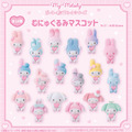 【現貨】三麗鷗 x KTS 聯名 美樂蒂 50 週年限定｜My Melody Girly Pop Heart 軟綿絨毛吊飾 - 雪花 ｜ 毛帽款-2