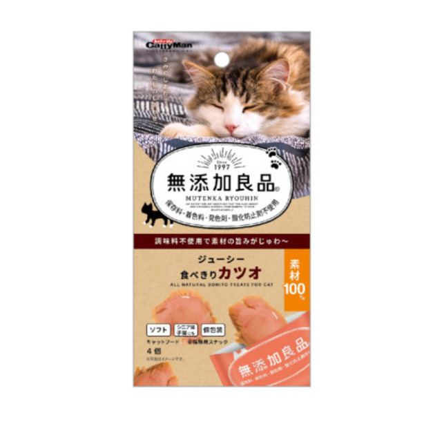 🇯🇵貓用無添加良品雞肉塊