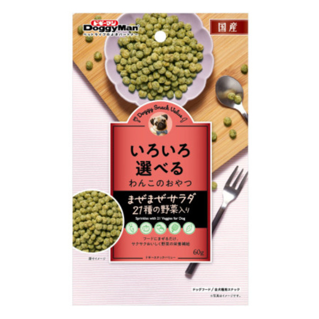 🇯🇵犬用21種野菜混合香蔬粒