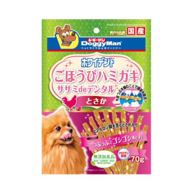 🇯🇵犬用雞冠香脆潔牙棒