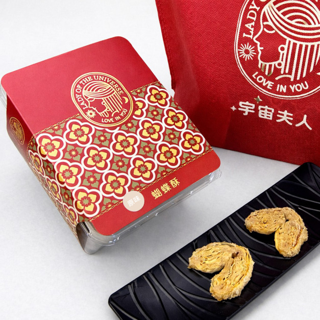 蝴蝶酥/家庭號-原味