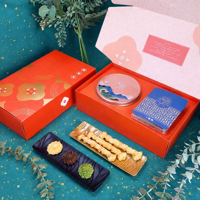曲奇餅乾+千層捲-圓滿禮盒