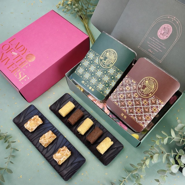 杏仁千層酥+蛋捲-豐盛禮盒