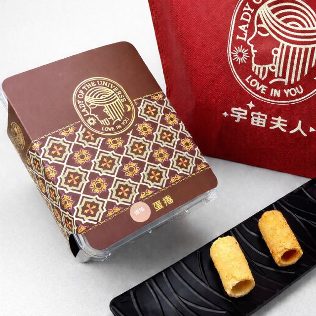 蛋捲/家庭號-原味