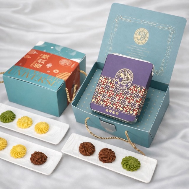 雙拼曲奇-時尚禮盒