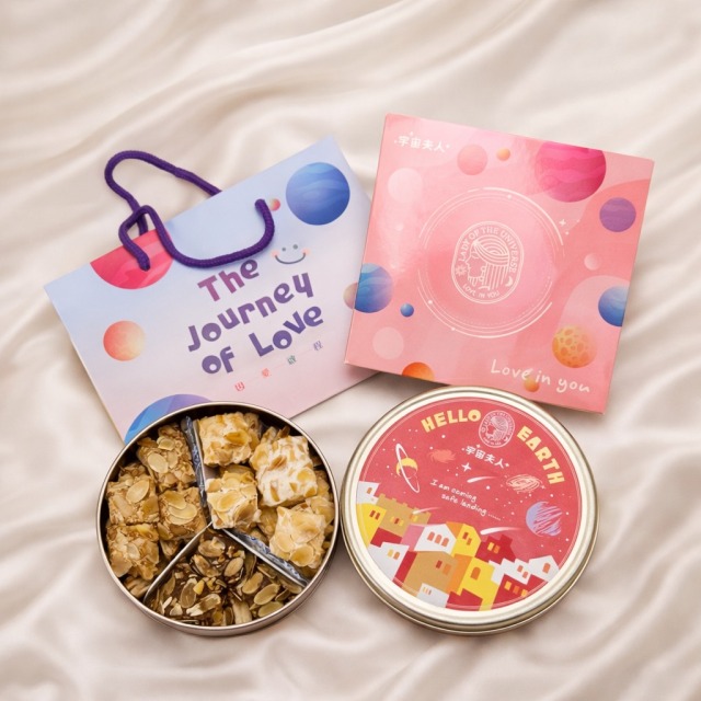 杏仁千層酥-粉色-經典彌月