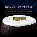 Cream Cheese Classic 北海道乳霜蛋糕