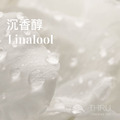 Linalool芳樟醇廣泛使用於調香中，花香和草本特性，賦予香調自然新鮮感和透發