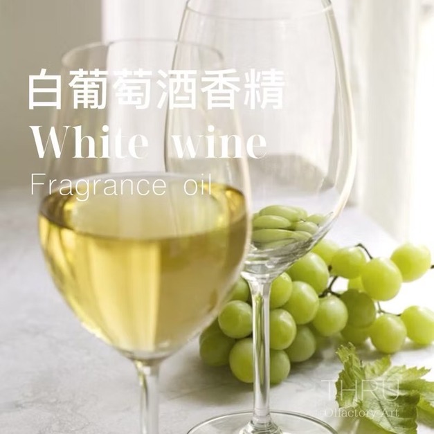 White Wine 白葡萄酒