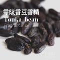 Tonka bean 零陵香豆