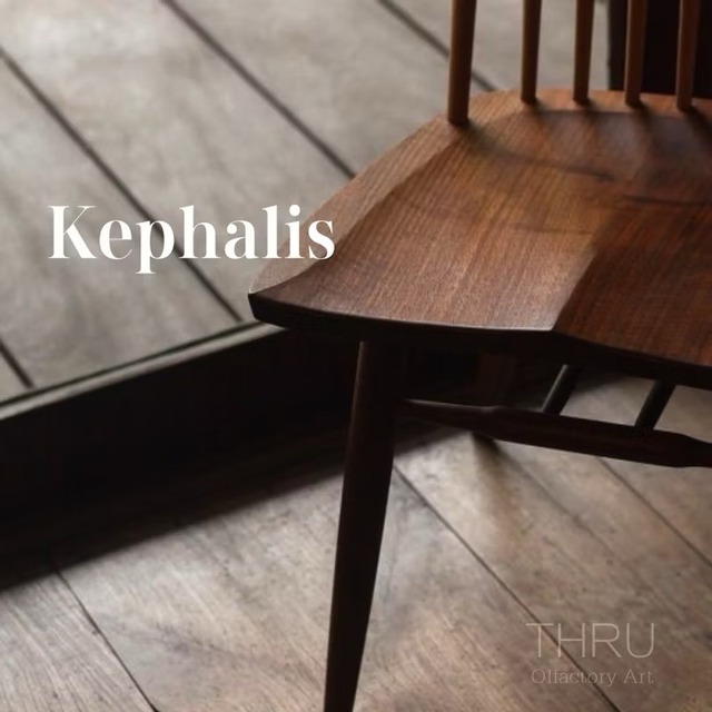 Kephalis