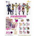 JOJO的奇妙冒險 黃金之風第二彈收藏卡