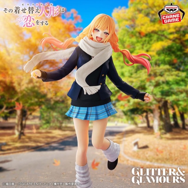 BANPRESTO 代理版 戀上換裝娃娃第二季 G&G 喜多川海夢 冬季制服ver. 景品