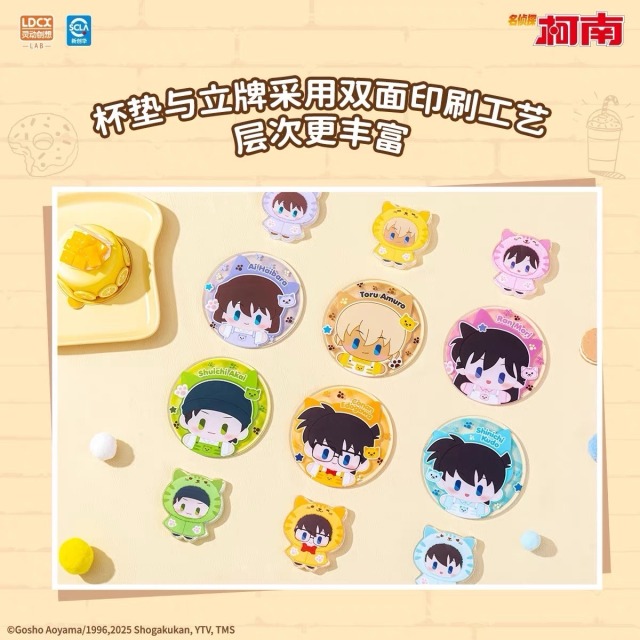 名偵探柯南 貓咪斗篷 壓克力杯墊立牌套組 盲盒 (6入)