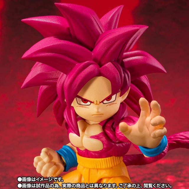 【全新現貨】BANDAI 代理版 魂商店 SHF S.H.Figuarts 七龍珠 大魔DAIMA 超級賽亞人4 孫悟空