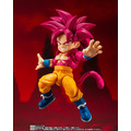 【全新現貨】BANDAI 代理版 魂商店 SHF S.H.Figuarts 七龍珠 大魔DAIMA 超級賽亞人4 孫悟空-3