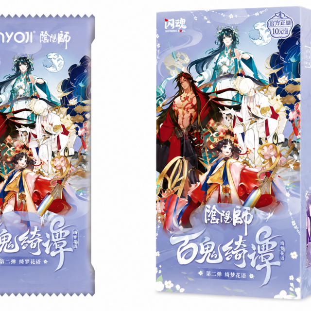 全新預購【9月中到貨】09/03結單 陰陽師-百鬼絮譚收藏卡-第二彈 絢夢花語(5張/1包、16包/1盒)