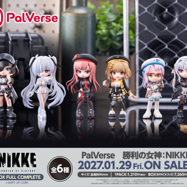 全新預購【27年01月新品】09/15結單 免訂金 PalVerse 盒玩 勝利女神 NIKKE(全6種)