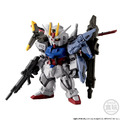 全新預購【27年03月新品】10/12結單 免訂金 BANDAI 代理版 日本PB 魂商店限定 FW GUNDAM CONVERGE CORE 機動戰士鋼彈 SEED 攻擊鋼彈 全武裝套組 盒玩 再販