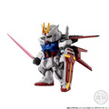 全新預購【27年03月新品】10/12結單 免訂金 BANDAI 代理版 日本PB 魂商店限定 FW GUNDAM CONVERGE CORE 機動戰士鋼彈 SEED 攻擊鋼彈 全武裝套組 盒玩 再販-3