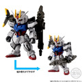 全新預購【27年03月新品】10/12結單 免訂金 BANDAI 代理版 日本PB 魂商店限定 FW GUNDAM CONVERGE CORE 機動戰士鋼彈 SEED 攻擊鋼彈 全武裝套組 盒玩 再販-4