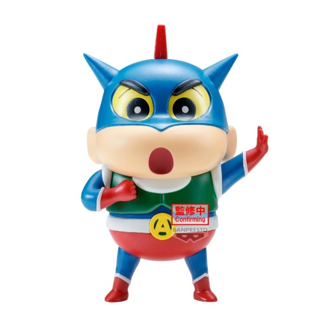 【全新現貨】BANPRESTO 代理版 蠟筆小新 Cosplay小新 特別色ver.動感超人 景品