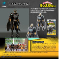 【全新現貨】 T-SPARK COLLEKAZARO 我的英雄學院 CK-M07 裝甲 歐爾麥特 吊卡 可動完成品