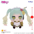 全新預購【27年03月新品】10/29結單 免訂金 Furyu 初音未來 KYURUMARU 大型絨毛 抹茶聖代