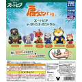 全新現貨【T-ARTS】動物方城市倚肩公仔 草原中心 扭蛋 全六款