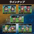 全新預購【26年11月新品】10/11結單 免訂金 BANDAI 收藏卡牌 勇者鬥惡龍Vol.2 中盒24入-1