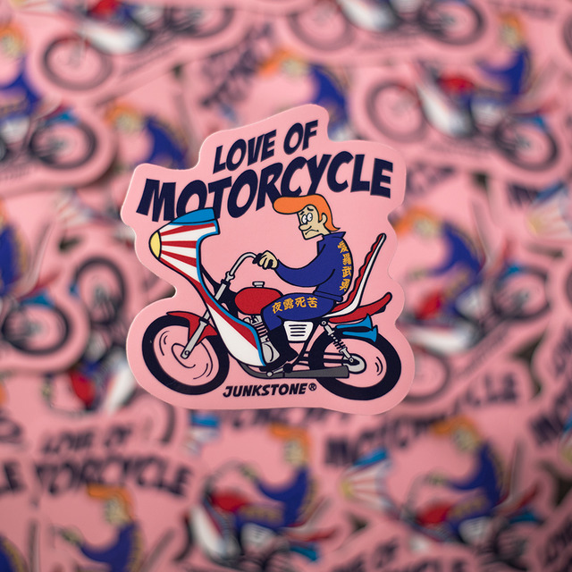 Sticker - Bosozoku