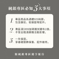 繫上蝴蝶結｜純銀-5