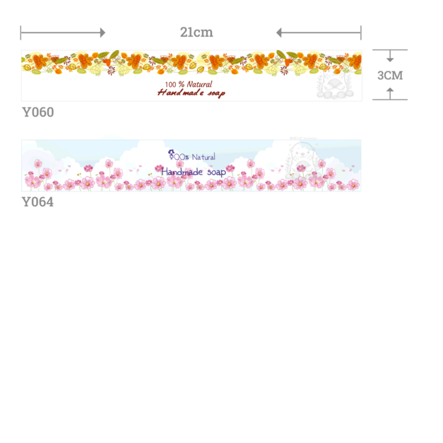 絕版款出清｜厚磅紙150P｜文青風包裝紙｜手工皂香氛皂適用║Y060,Y064║獺獺島嶼TATA