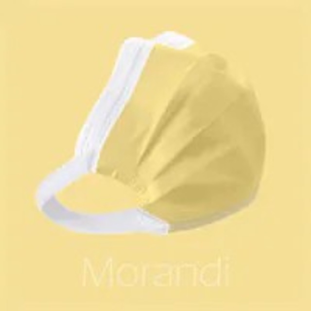 蜂蜜柔黃︱10入︱MIT 雙鋼印二段式寬耳帶口罩