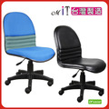 《DFhouse》沙暴氣壓辦公椅(2色)