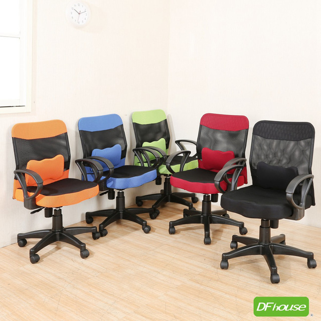 《DFhouse》朵拉辦公椅(5色)