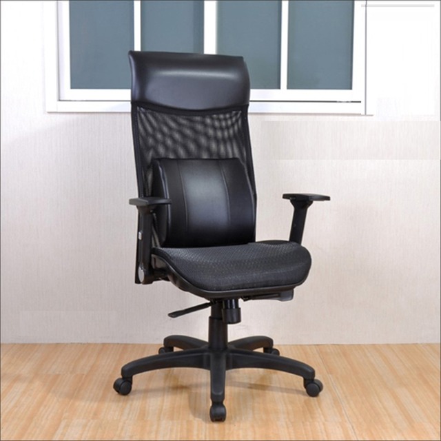 《DFhouse》葛銳特高級多功能電腦椅(網布座椅)