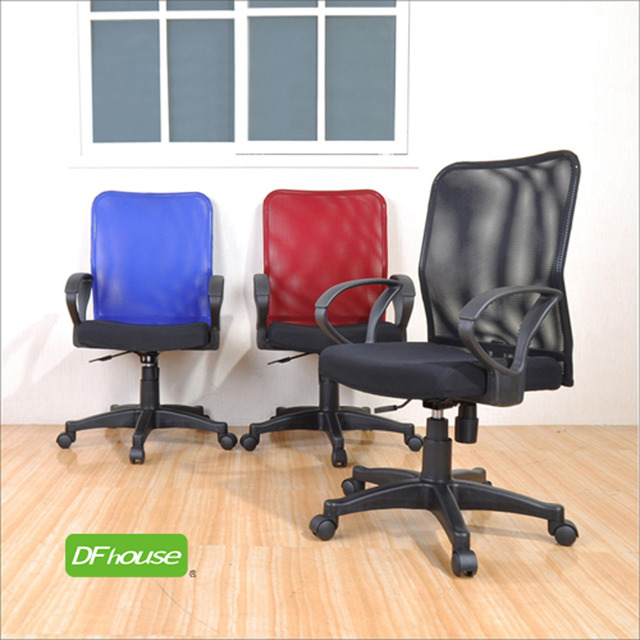 《DFhouse》新小鋼氣壓辦公椅(3色)