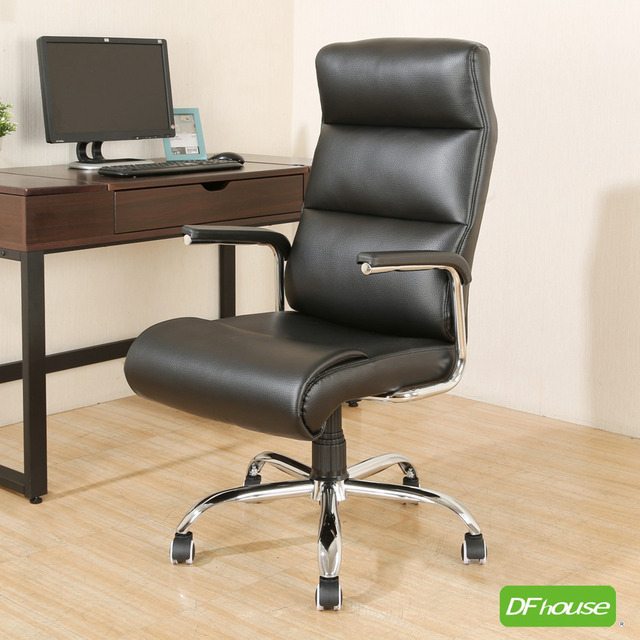 《DFhouse》艾恩斯-皮革辦公椅