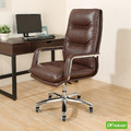 《DFhouse》麥卡佛-皮革辦公椅