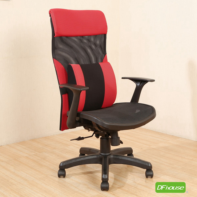 《DFhouse》麥古德-全網腰枕辦公椅 (紅色)
