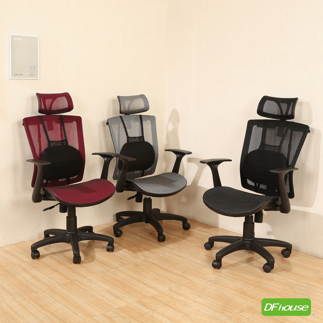 《DFhouse》曼德森-氣墊腰枕辦公椅(3色)