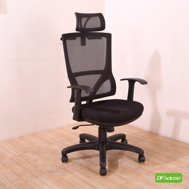 《DFhouse》貝蒂電腦辦公椅(黑色)