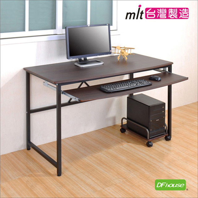 《DFhouse》艾力克多功能電腦桌+主機架-胡桃色